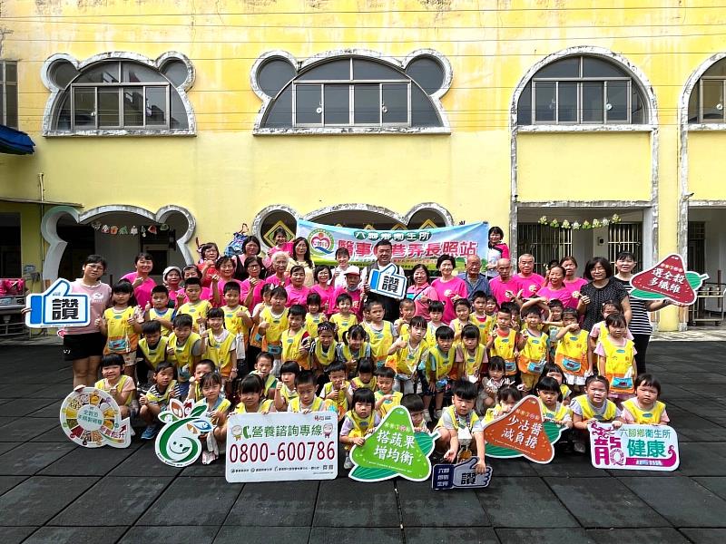 嘉義縣推老幼營養雙向扎根 傳授端午「營養3粽點」