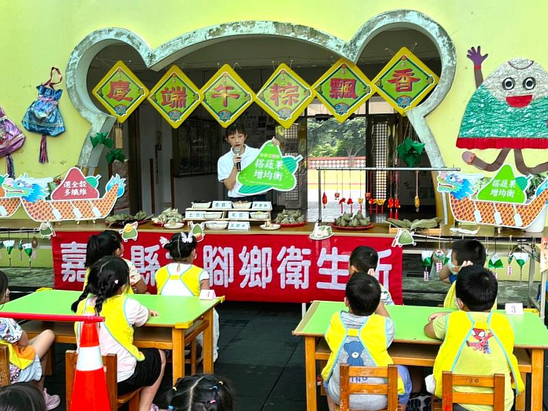 嘉義縣推老幼營養雙向扎根 傳授端午「營養3粽點」