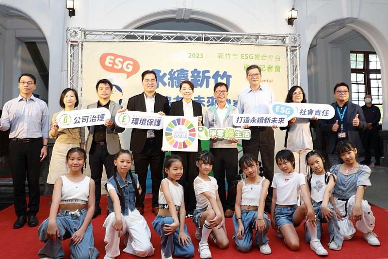 市府率全國之先首創推出「ESG媒合平台」，公私協力打造「宜居永續」城市。