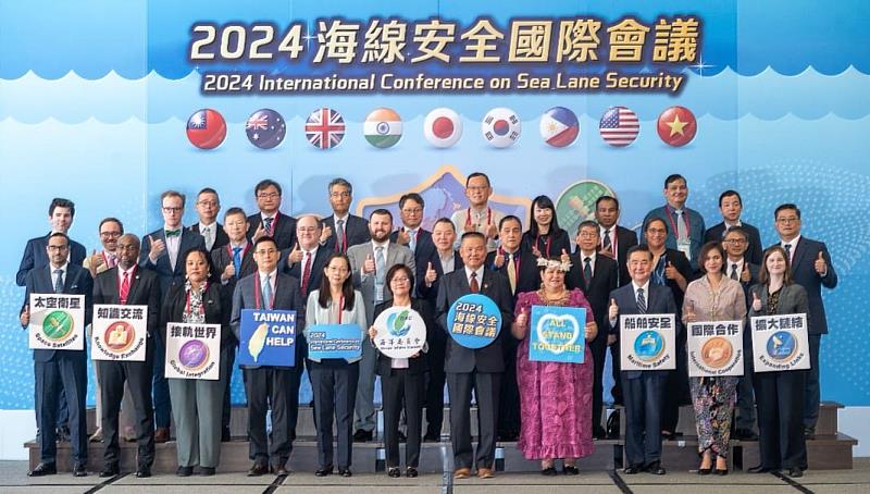 海委會啟動「海線安全國際會議」 跨印太九國海安機構與會 管碧玲：推動海洋技術跨國合作 台灣是全球海洋安全關鍵