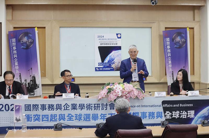 南華大學國際事務與企業學系舉辦研討會，高俊雄校長開場致詞。
