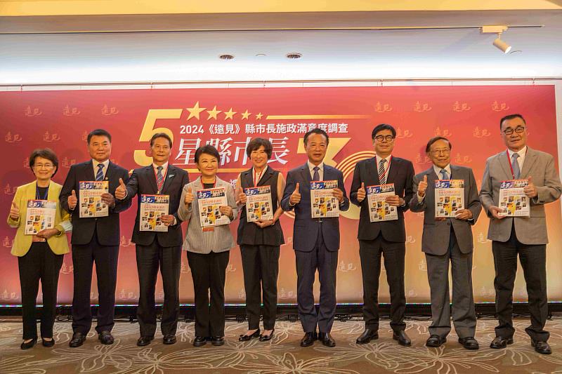 3度摘「遠見」五星首長，翁章梁縣長：「榮耀屬於五星縣民」