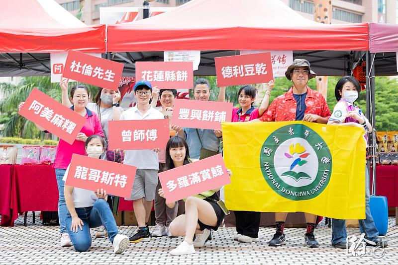 0403大地震對花蓮觀光產業造成重創，業者聯合花蓮8家在地品牌，前往全臺各地銷售挺進。