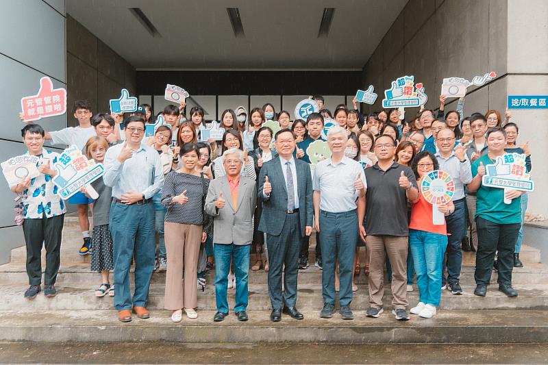 元智教職員生共同響應植樹活動，為地球種下永續的希望