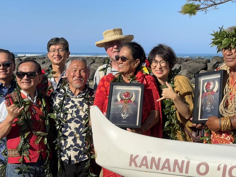 南島文化交流再深化！臺東與夏威夷互換南島工藝品 展現雙方深厚友誼