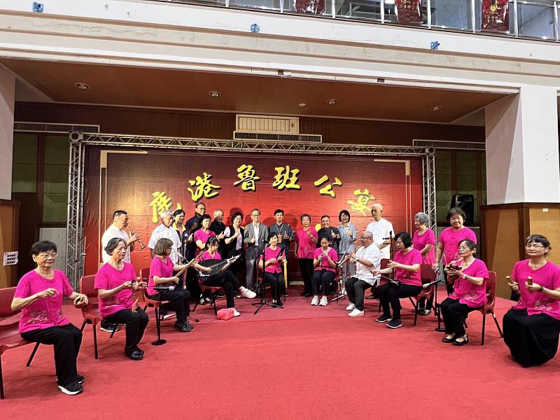 魯班公宴合影