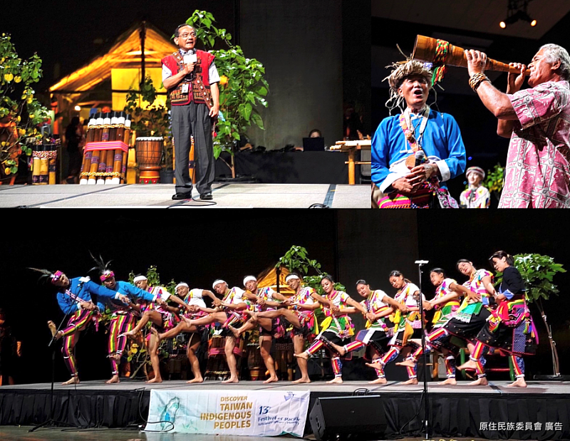 臺灣展館與娜麓灣樂舞劇團樂舞、夏威夷當地耆老參與旮亙樂團南島樂器展演