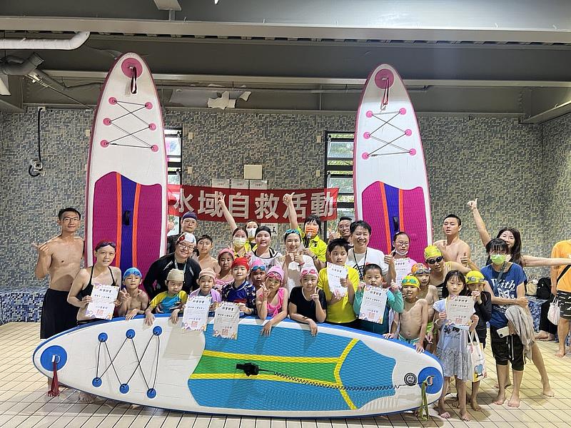 桃園市八德國民運動中心【水域自救講座+SUP 體驗活動】  暑假戲水開心又安全!!