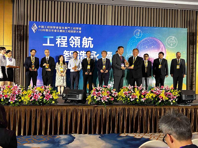正修科大第15度獲中國工程師學會選為產學合作績優單位。