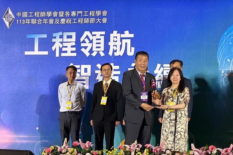 屢創產學佳績 逢甲大學再度榮獲「中國工程師學會」產學合作績優單位