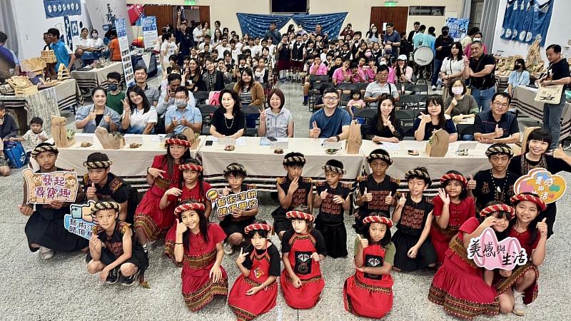 藝術美感深耕校園 臺東推動國民中小學藝術與美感深耕計畫成果發表會 成果豐碩綻放