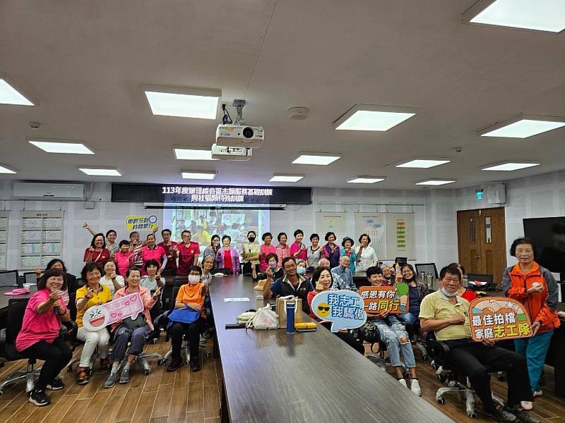 落實台東照顧 社區學習共好互助精神 臺東縣府特至鹿野舉辦志工訓練