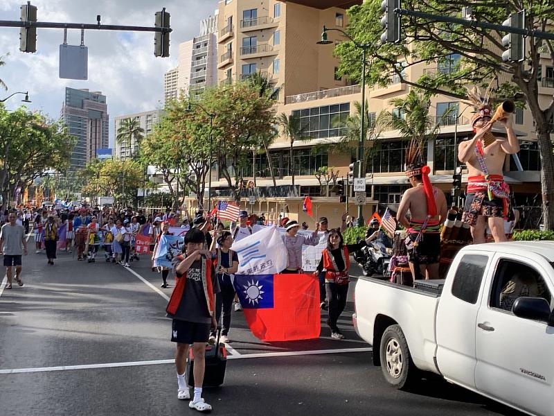 饒慶鈴率臺東藝文團隊加入夏威夷Pan-Pacific Festival 齊踩街秀文化力