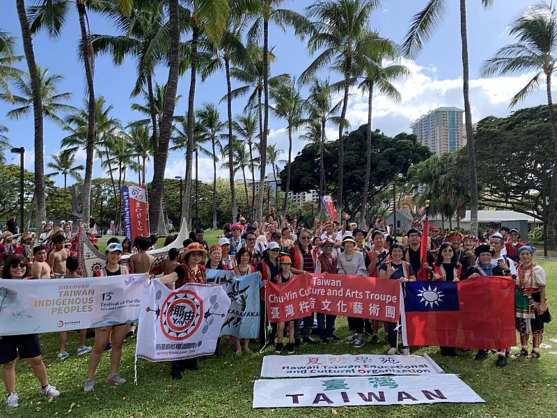 饒慶鈴率臺東藝文團隊加入夏威夷Pan-Pacific Festival 齊踩街秀文化力