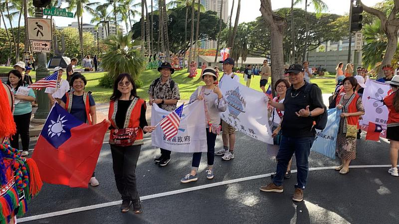 饒慶鈴率臺東藝文團隊加入夏威夷Pan-Pacific Festival 齊踩街秀文化力