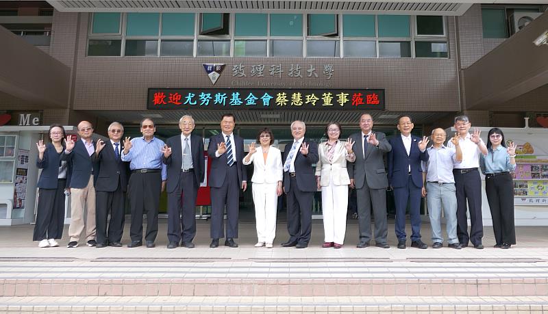致理科大YSBC與台灣尤努斯基金會簽署合作備忘錄