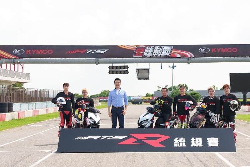 KYMCO「登峰至霸 Rise To Supreme 」RTS新世代超級街跑新車發表會活動照片