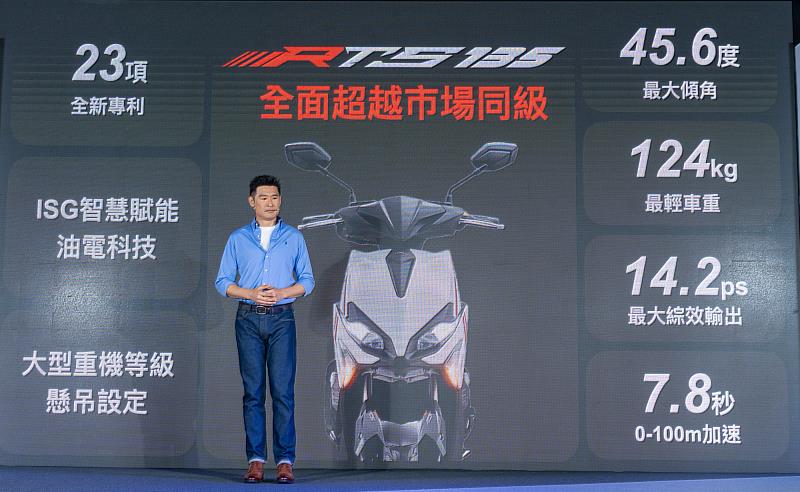 KYMCO「登峰至霸 Rise To Supreme 」RTS新世代超級街跑新車發表會活動照片