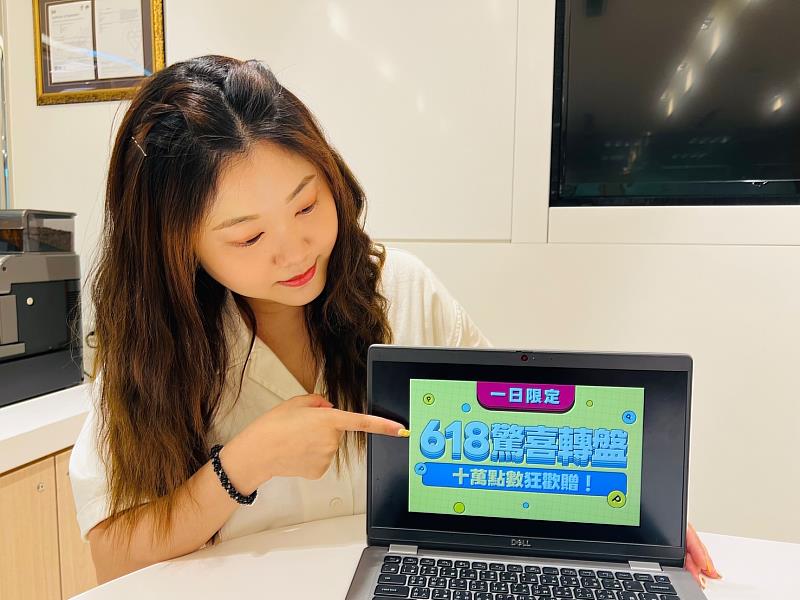 HAPPY GO首度攜手OLIVE YOUNG及淘寶網，為卡友提供全新消費服務體驗