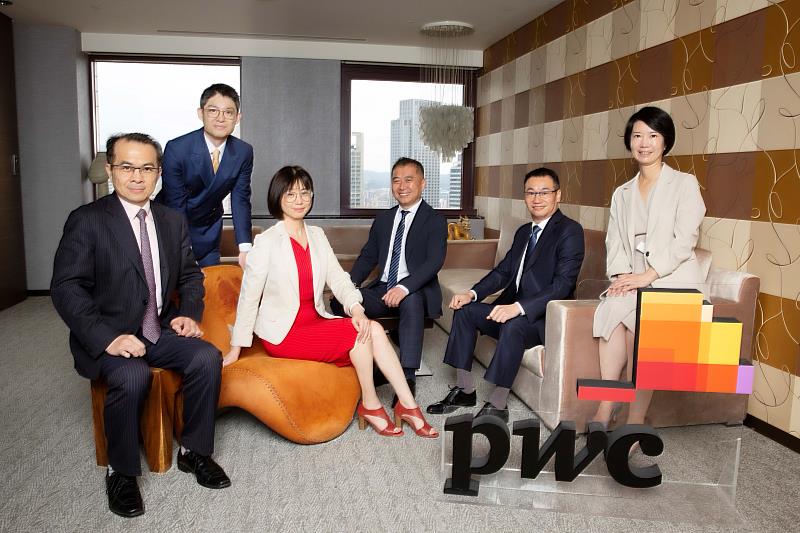 PwC Taiwan成立家事與高齡權益部門   提供以安心、安全、安居為導向的跨專業多元整合服務