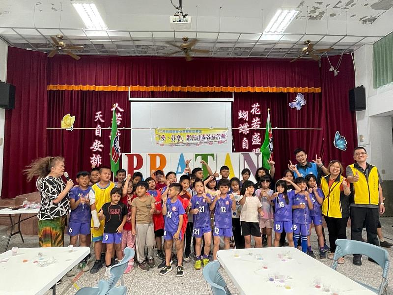 花蓮縣救國團「愛·分享」聚光計畫 偏鄉學童共享溫暖與希望