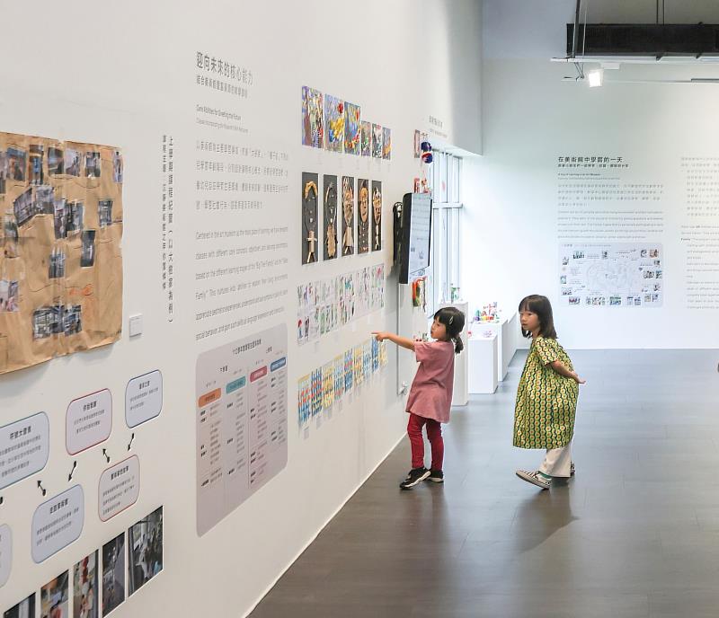 國美館「給未來美感教育的提案—112學年度美感教育計畫」成果展，邀請觀眾共同探索幼兒美感教育的跨域實踐。