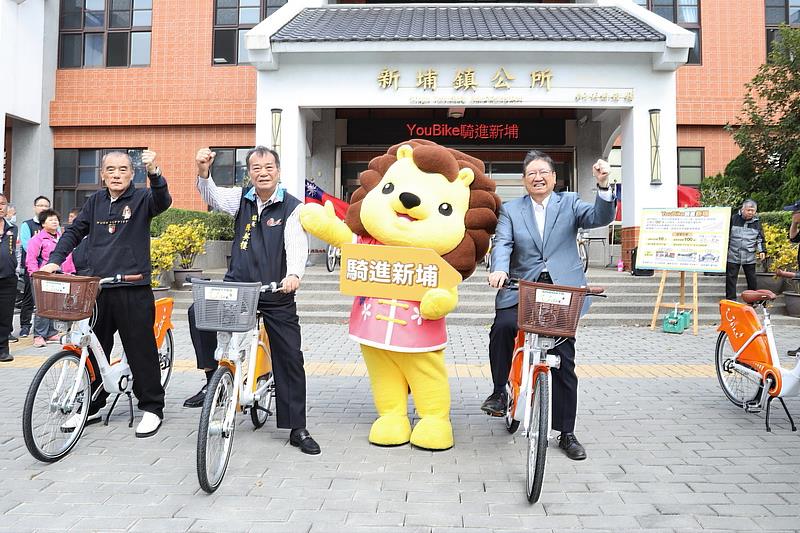 歡慶騎進新埔鎮     竹縣YouBike前30分鐘免費