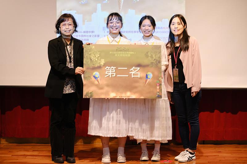 臺科大參加世界科技大學聯盟學生競賽  女性生理用品為題獲世界第三