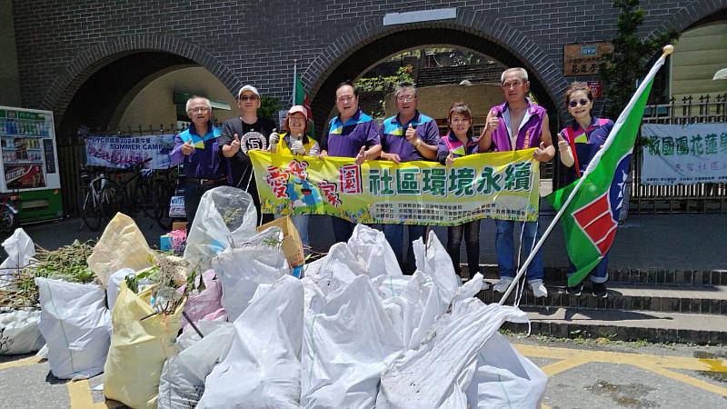 青年造夢-環境永續活動 救國團團友會、花蓮市及真善美公益連線服務