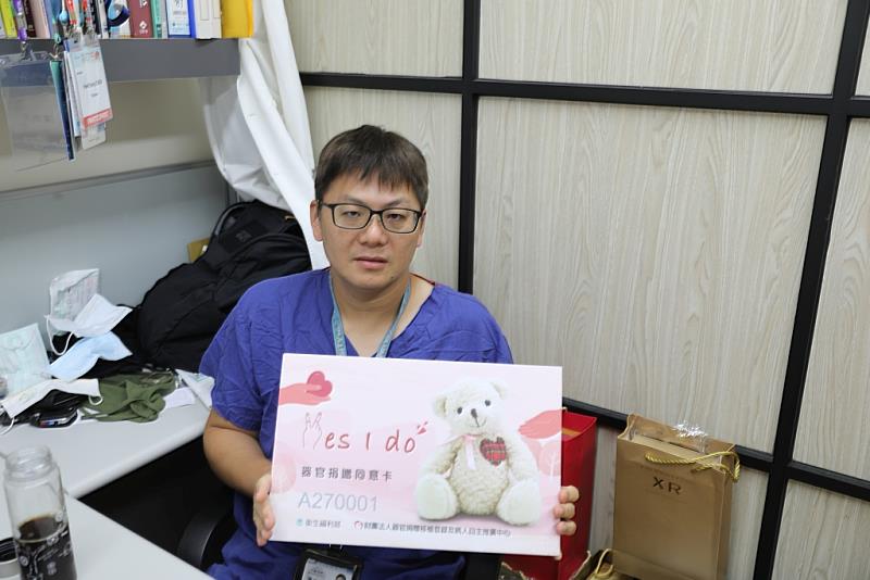 花蓮慈院器官移植中心主任陳言丞特別代表團隊感謝每位器官捐贈者及家屬。