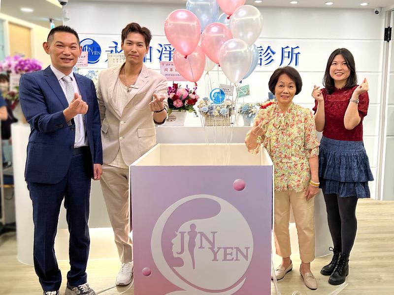 圖說:永和淨妍醫美診所於今(18日)隆重開幕，為淨妍今年第二間插旗的新據點。淨妍醫美／提供
