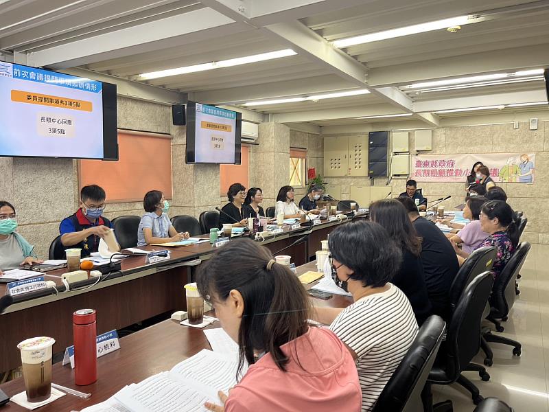 臺東縣政府整合資源提供長者全面照服  落實高齡友善、樂活臺東