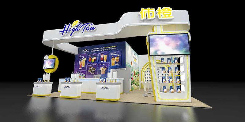HIGH TEA伂橙亮相2024台北國際食品展，邀您品味獲獎茶飲
