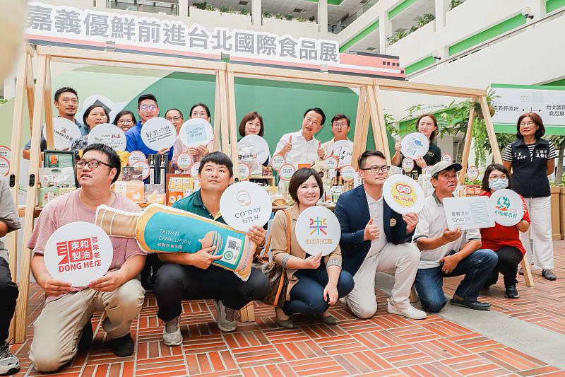 嘉義優鮮推阿里山美食饗宴，將在台北國際食品展驚豔亮相-4