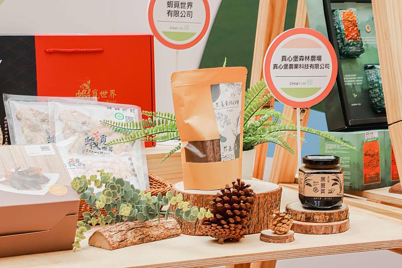 嘉義優鮮推阿里山美食饗宴，將在台北國際食品展驚豔亮相-1