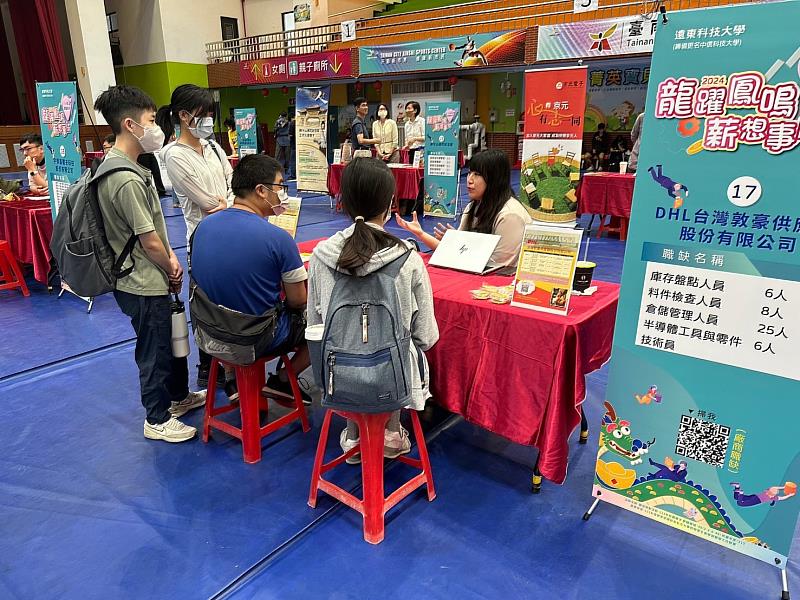 遠東科大舉辦「職涯規劃活動-113年校園徵才」。（圖/遠東科技大學提供）