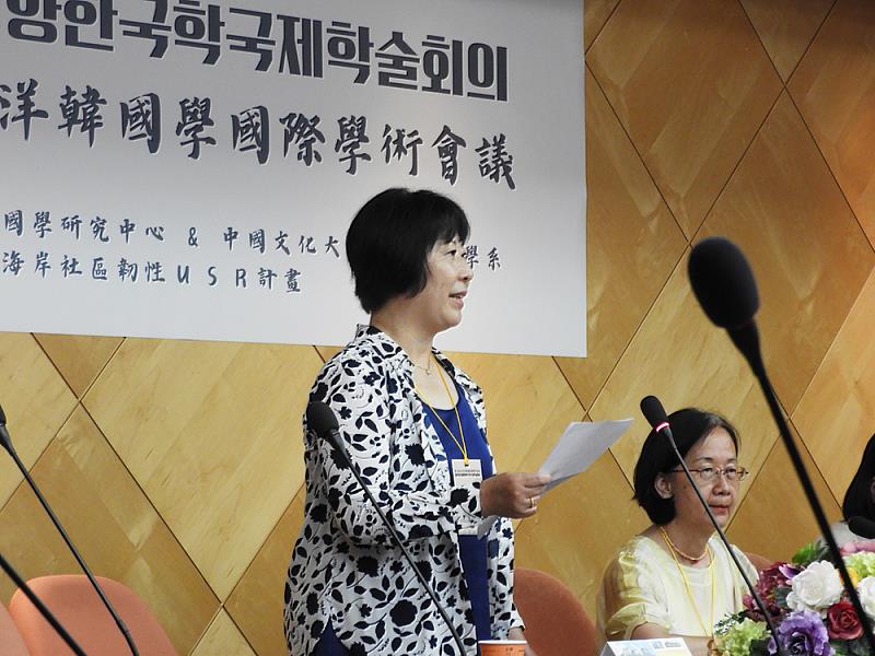 鄭潤道主任指出，文大韓文系是文大最早成立系所之一，更是台灣唯二以培育韓文教育的大學，為國家社會培育不少通曉韓國語文的人才。