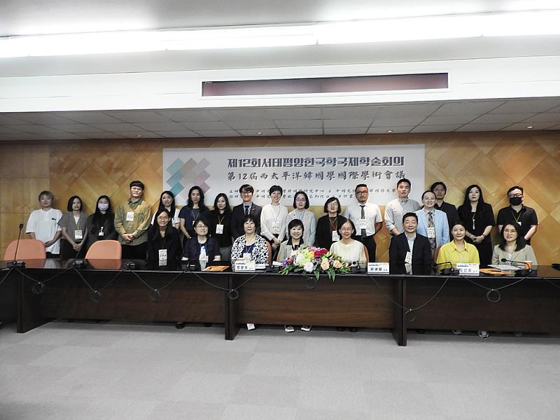 文化大學培育韓語人才 舉辦第十二屆韓國學國際會議  聚焦教學多樣性