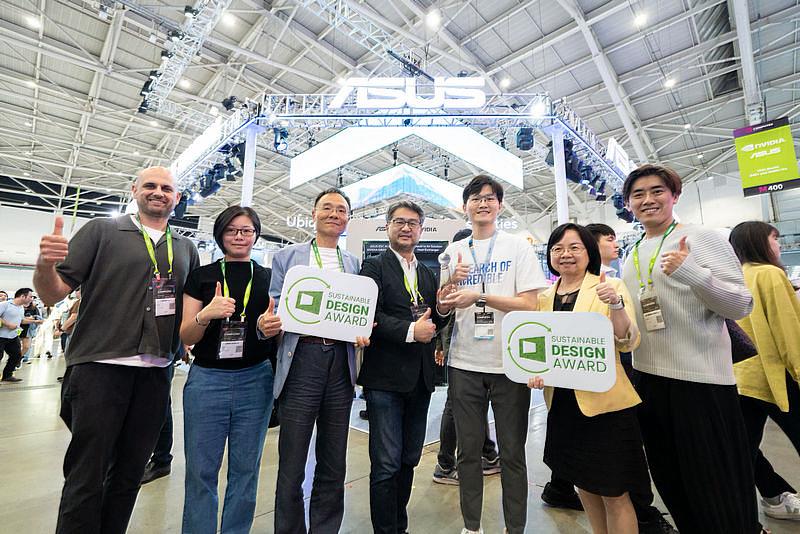 以循環經濟思維與永續精神，華碩電腦股份有限公司獲得COMPUTEX 2024「永續設計獎」銀獎。