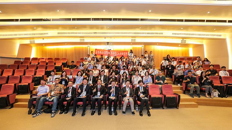海洋大學6月21日舉辦臺北聯合大學系統學術研究成果發表會