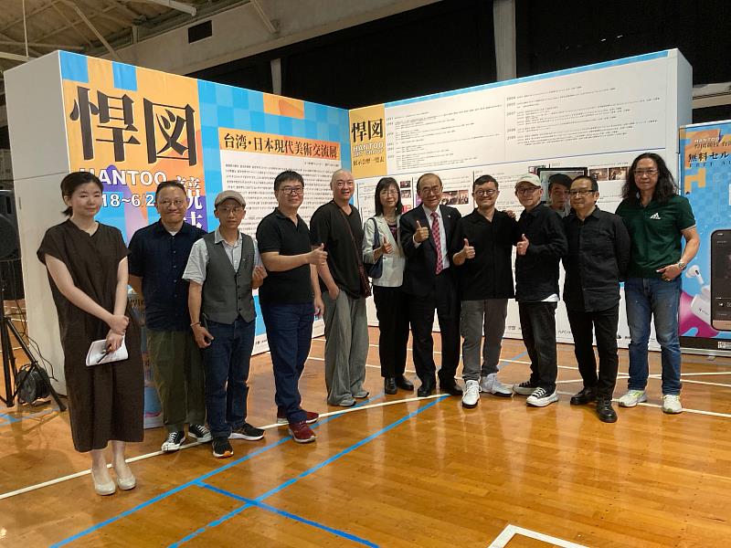 台灣最具代表性當代藝術家團體「悍圖社」來福岡展出