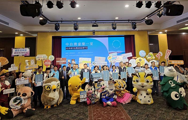 中台灣8縣市共推「暑假親子活動優惠」 高虹安市長邀民眾一起童樂一夏