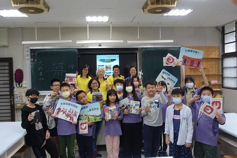 6月3日前進林口區嘉寶國小,帶領偏鄉學童認識新北文化資產。