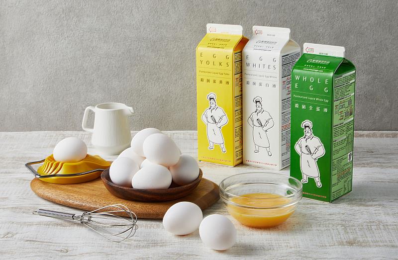 新鮮屋盒裝殺菌液蛋，方便保存與使用，讓勤億蛋品科技在國際食品展備受矚目。（資料來源：勤億蛋品科技）