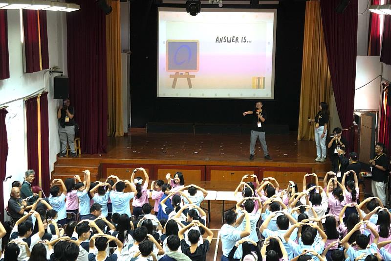 台灣學校課程互動環節