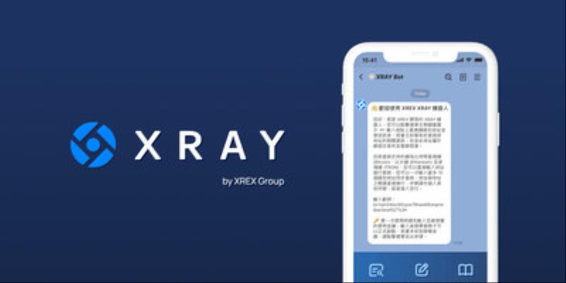 區塊鏈金融機構 XREX 集團進軍監管科技 (RegTech) 產業，推出 XRAY 區塊鏈錢包地址查詢工具。