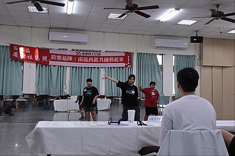 西港在地徵選者展現多樣展演才華。