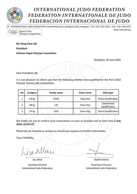 國際柔道總會（IJF）正式來函中華民國柔道總會，確認連珍羚正式取得女子柔道-57kg級的巴黎奧運門票