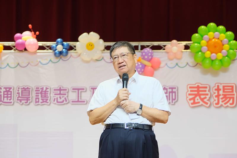 官網-縣長楊文科感謝導護志工及老師無私奉獻