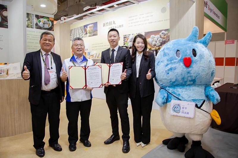 高虹安市長率竹市業者前進台北國際食品展　攜手南投縣簽署MOU共推在地農特產